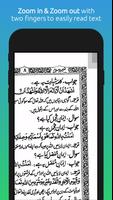 3 Schermata TALEEM UL ISLAM Book in Urdu