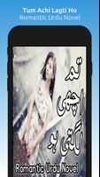 Tum Achi Lagti Ho poster