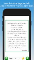 Tum Jo Aae Zindagi Main ảnh chụp màn hình 3