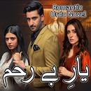 Yaar Be Reham - Romantic Novel APK