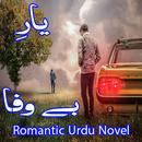Yaar E BeWafa - Romantic Novel APK