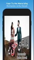Yaar Tu He Mera Ishq poster