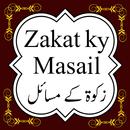 Zakat kay Masail - Islamic App APK