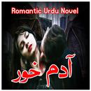 Aadam Khor - Romantic Novel APK