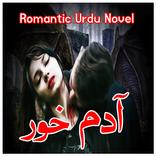 Aadam Khor - Urdu Novel