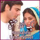 Aik Lafz Ishq - Romantic Urdu  APK