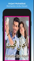 Anjani Muhabbat poster