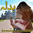 Badla - Romantic Urdu Novel APK