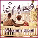 Dashat E Yaram Tera - Romantic APK