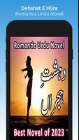 Dehshat E Hijra poster