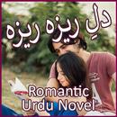 Dil Reza Reza - Romantic Urdu  APK