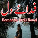 Fidaye Dil-Romantic Urdu Novel APK