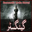 Gengster - Romantic Urdu Novel APK