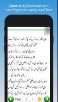 HIJAB - Islamic Urdu Novel screenshot 2