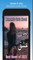 Ibtada E Ishq plakat