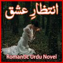 Intezar E Ishq -Romantic Novel APK