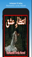 پوستر Intezar E Ishq