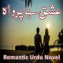 Ishq Be Parwah -Romantic Novel APK