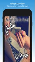Ishq E Jaodan poster
