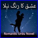 Ishq Ka Rang Neela - Romantic  APK