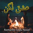 Ishq Lagan - Romantic Novel APK