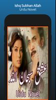 Ishq Subhan Allah - Romantic U poster