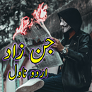 Jin Zad - Romantic Urdu Novel APK