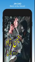 Jin Zad - Romantic Urdu Novel poster