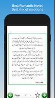 Jin Zad - Romantic Urdu Novel screenshot 1
