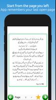Jin Zad - Romantic Urdu Novel screenshot 3