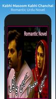 Kabhi Masoom Kabhi Chanchal poster