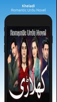 Kheladi - Romantic Urdu Novel Affiche