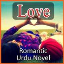 Love - Romantic Urdu Novel APK