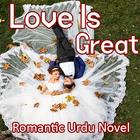 Love Is Great - Romantic Novel آئیکن