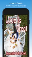 Love Is Great - Romantic Novel پوسٹر