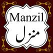 Manzil - Islamic App