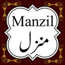 Manzil - Islamic App APK