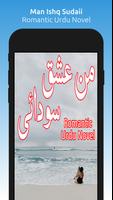Man Ishq Sudaii poster