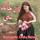 Main Chand Si - Romantic Novel APK