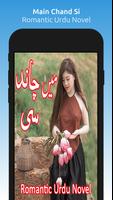 Main Chand Si poster