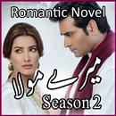 Mere Mola Season 2 - Romantic  APK