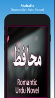 Muhafiz poster