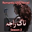 Naag Raja Season 2- Urdu Novel APK
