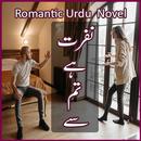 Nafrat Hay Tum Say - Romantic  APK