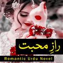 Raaz E Muhabbat - Romantic Urd APK