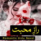 Raaz E Muhabbat icon