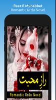 Raaz E Muhabbat poster