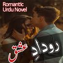 APK Rodad E Ishq - Romantic Novel