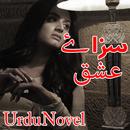 Saza-e-Ishq Urdu Novel APK