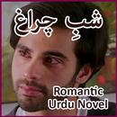 Shab E Chiragh - Romantic Urdu APK